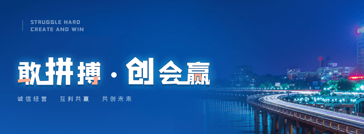 潮州正规的膜结构电动车棚哪家专业